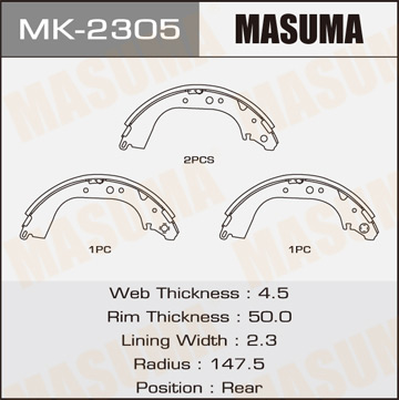 Колодки тормозные барабанные задние Фотография Masuma MK2305