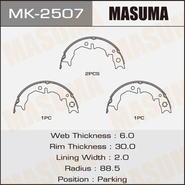 Колодки барабанные Masuma парковочные (1.12) Фотография Masuma MK2507