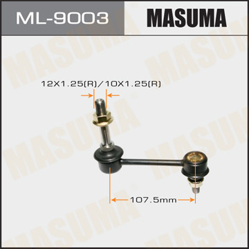Линк Masuma front X9 . S151. JZS15 (уп.1шт) Фотография Masuma ML9003