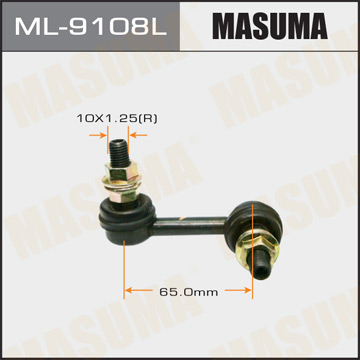 Фотография Masuma ML9108L