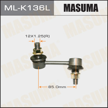 Фотография Masuma MLK136L