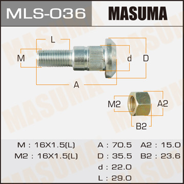 Шпилька для грузовика Masuma Titan Rear.L Фотография Masuma MLS036