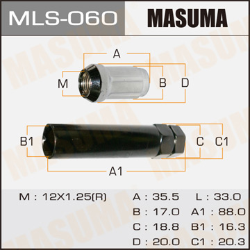 Фотография Masuma MLS060