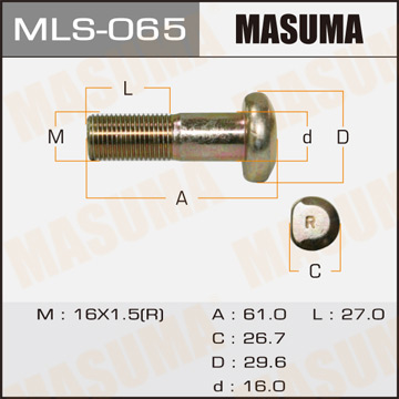 Фотография Masuma MLS065