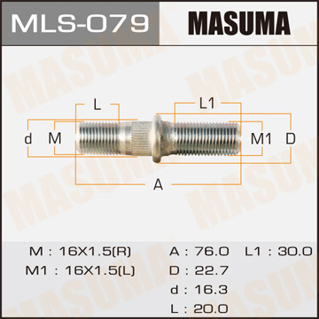 Фотография Masuma MLS079