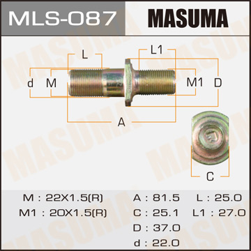 Фотография Masuma MLS087