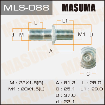 Фотография Masuma MLS088