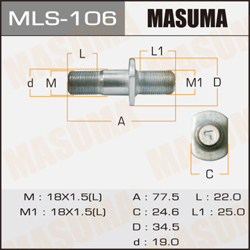 Фотография Masuma MLS106
