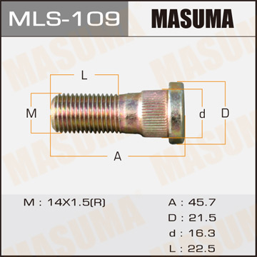 Фотография Masuma MLS109