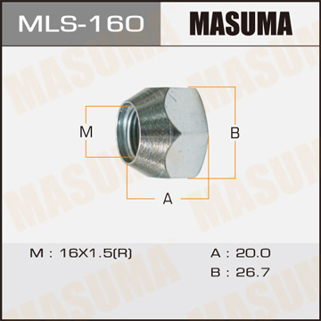 Фотография Masuma MLS160