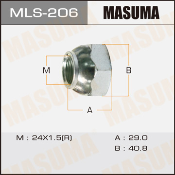 Фотография Masuma MLS206