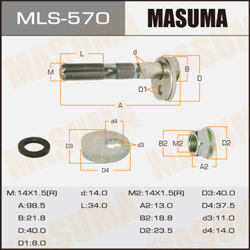 Фотография Masuma MLS570