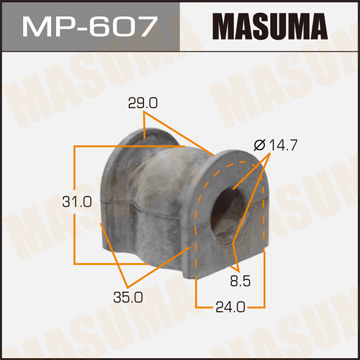Фотография Masuma MP607