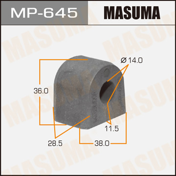 Фотография Masuma MP645