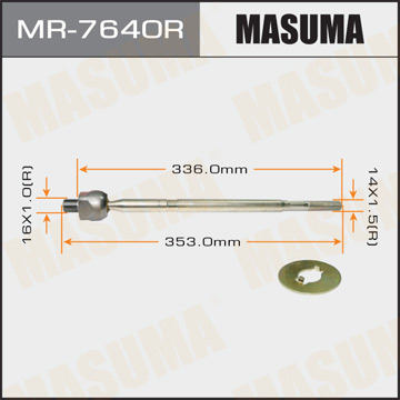 Фотография Masuma MR7640R