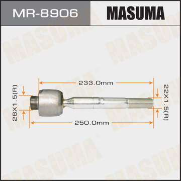 Фотография Masuma MR8906