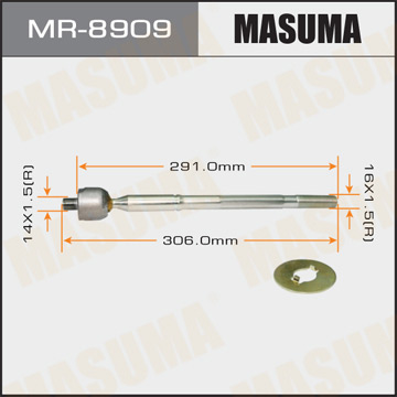 Фотография Masuma MR8909