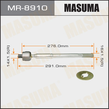 Фотография Masuma MR8910