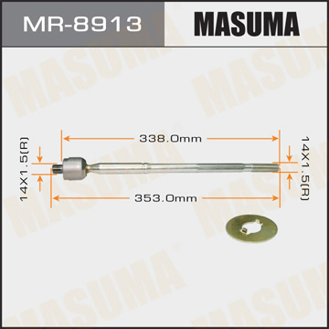 Фотография Masuma MR8913