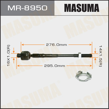 Фотография Masuma MR8950