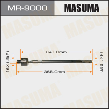 Фотография Masuma MR9000