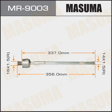 Фотография Masuma MR9003