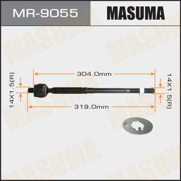 Фотография Masuma MR9055