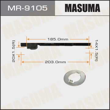 Фотография Masuma MR9105