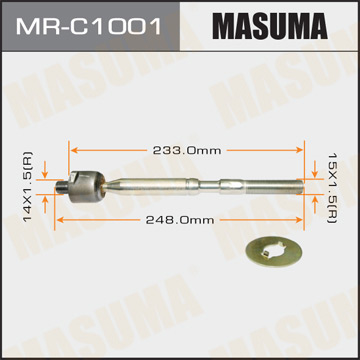 Фотография Masuma MRC1001