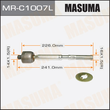 Фотография Masuma MRC1007L