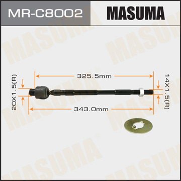 Фотография Masuma MRC8002