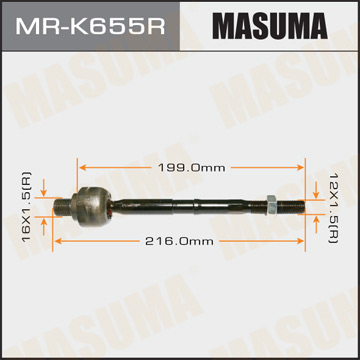 Фотография Masuma MRK655R