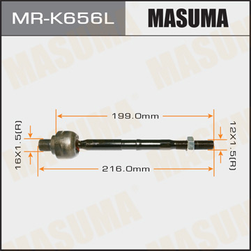 Фотография Masuma MRK656L