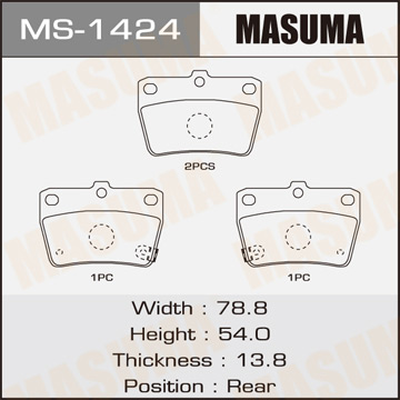 Колодки дисковые Masuma AN-484K (1.16) Фотография Masuma MS1424