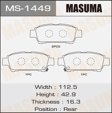 Колодки тормозные дисковые задние Фотография Masuma MS1449