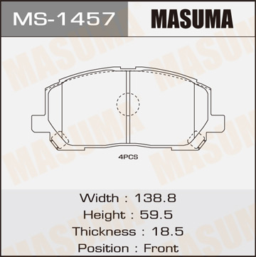 Колодки тормозные дисковые передние Фотография Masuma MS1457