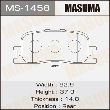 Фотография Masuma MS1458