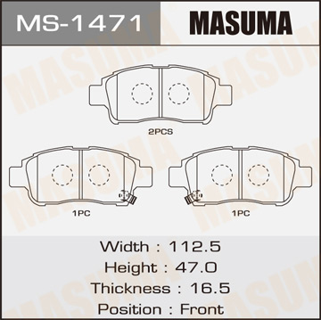 Фотография Masuma MS1471