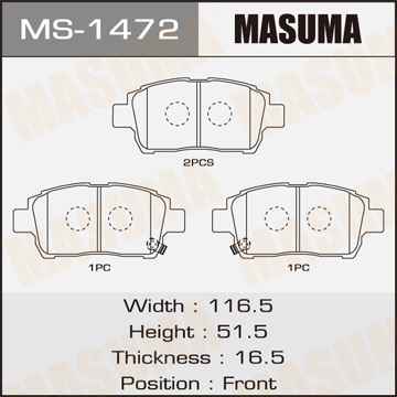 Колодки тормозные передние TOYOTA COROLLA/PRIUS/YARIS 1.0-1.6 99- Фотография Masuma MS1472
