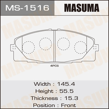 Колодки дисковые Masuma AN-707K (1.12) MS1516 Фотография Masuma MS1516