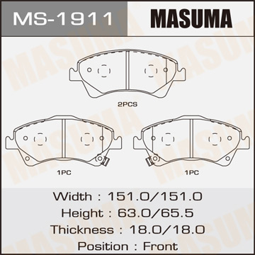 Фотография Masuma MS1911