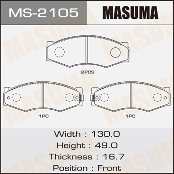 Колодки дисковые Masuma AN-130K аналог MS2095 (1.12) Фотография Masuma MS2105
