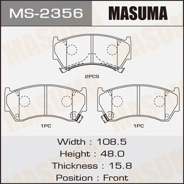 Колодки тормозные дисковые передние Фотография Masuma MS2356