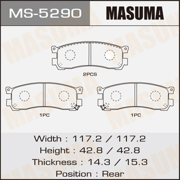 Колодки тормозные дисковые задние Фотография Masuma MS5290