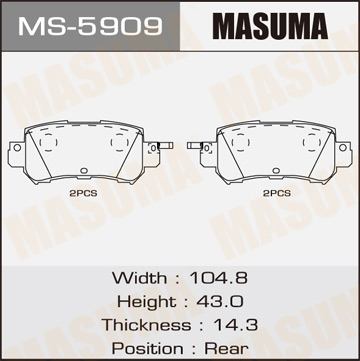 Колодки дисковые Masuma AN- CX-5 2011- rear (1.12) Фотография Masuma MS5909