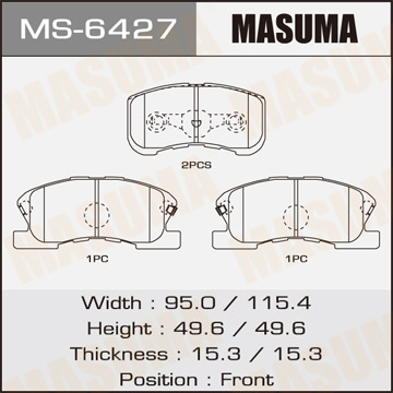 Колодки тормозные дисковые передние Фотография Masuma MS6427
