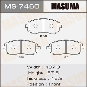 Колодки дисковые Masuma AN-672K (1.12) Фотография Masuma MS7460