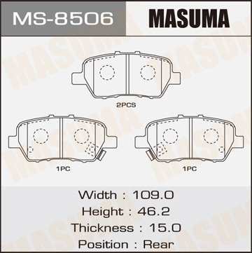 Фотография Masuma MS8506