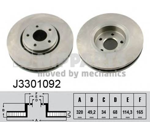 Фотография Nipparts J3301092