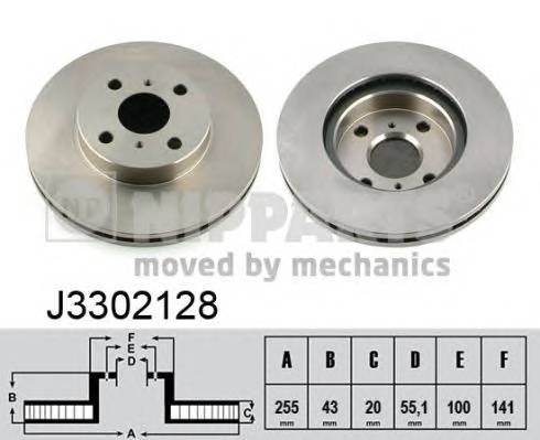 Фотография Nipparts J3302128